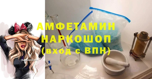 mix Богородск
