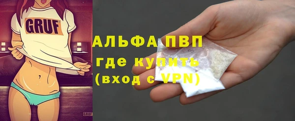 кокаин Белоозёрский