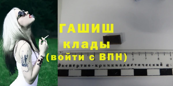 mix Богородск