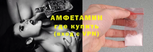 кокаин Белоозёрский
