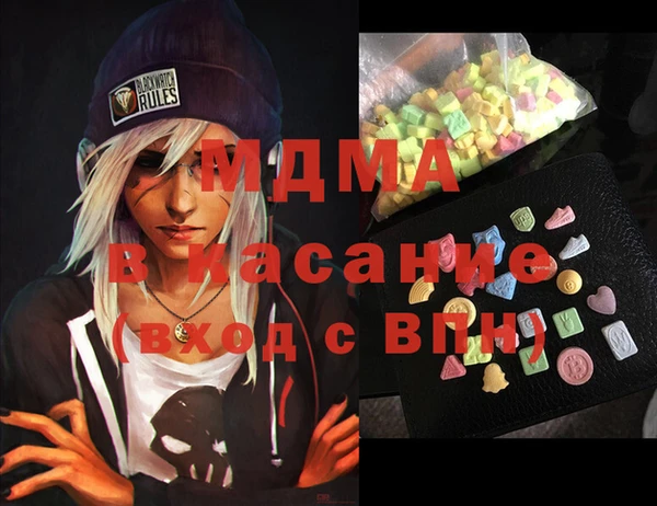 PSILOCYBIN Иннополис