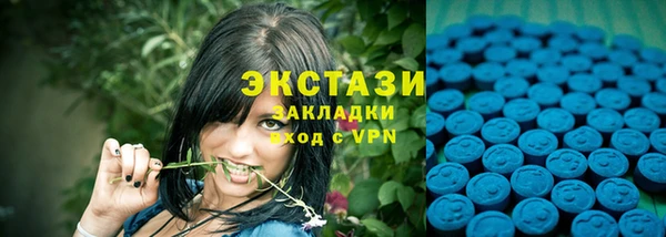 спиды Шали