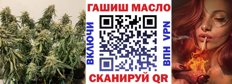 ТГК вейп с тгк  дарнет шоп  Шатура 