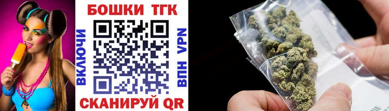 hydra tor  Шатура  даркнет Telegram  даркнет сайт  МАРИХУАНА OG Kush 